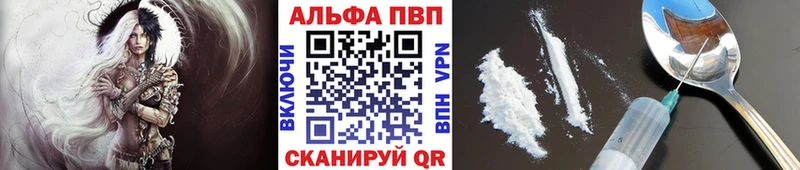А ПВП мука  Отрадная 