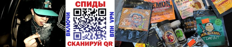 БУТИРАТ 99%  Отрадная 