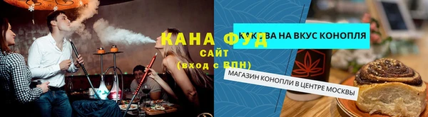мяу мяу кристалл Богданович