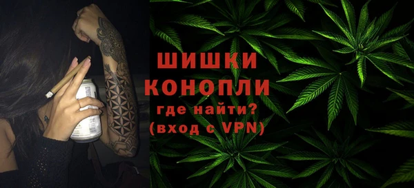 мяу мяу кристалл Богданович