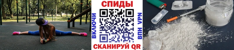 Первитин кристалл  Отрадная 